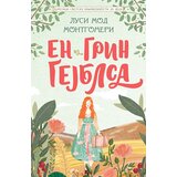 Vulkan Izdavaštvo Lusi Mod Montgomeri
 - En iz Grin Gejblsa Cene