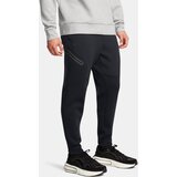 Under Armour Men's sweatpants UA Unstoppable Flc Jgr EU - Men's Cijene