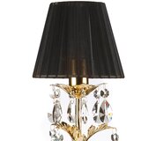 Lesnina XXXL NAMIZNA SVETILKA 16/16/40 cm | Shoptok.si
