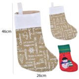 Olimp Sport Novogodišnja čarapa P19-7662 | ePonuda.com