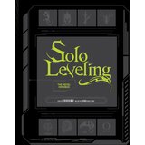 Hachette Chugong - Solo Leveling: The Novel Omnibus | Eponuda.com