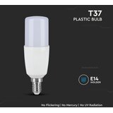  led sijalica samsung čip T37 E14/7,5W/230V 6400K | Eponuda.com