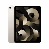 Apple 10.9-inch iPad Air 5 Wi-Fi 64GB - Starlight Cene