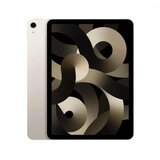 Apple 10.9-inch iPad Air 5 Wi-Fi 64GB - Starlight