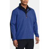 Under Armour Men's sweatshirt UA Storm Windstrike HZ - Men's | Shoptok.si