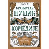 Laguna Branislav Nu&scaron;ić
 - Komedije cene