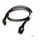 HP MINI SAS SFF-8087 670MM CABLE | Eponuda.ba