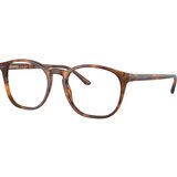 Giorgio Armani Naočare AR 7074 5988 | ePonuda.com