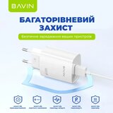 BAVIN punjač 22.5w Usb A + kabl Lightning bela | ePonuda.com