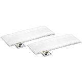 Karcher Krpa Easy Fix, pakiranje 2 komada – 2.863-259 | Eponuda.ba