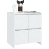  Komode 2 kom bijele 70 x 41 x 75 cm konstruirano drvo | shoptok.hr