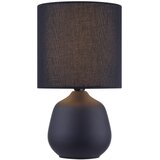 Brilliant stona lampa aurea 1xE14/20W/230V crna | Eponuda.com