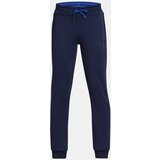 Under Armour Boys' sweatpants UA B Armour Flc Pro Jogger - Boys | Eponuda.ba