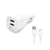 Samsung avtopolnilec EP-LN920CWE + microusb kabel - fast charge - bel | Shoptok.si