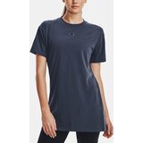 Under Armour T-Shirt UA LOGO EXTENDED SS-GRY - Women Cene'.'