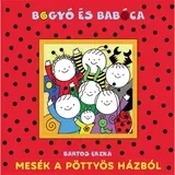 Bogyó i Baboka: Priče iz točkaste kuće - slikovnica