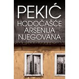 Laguna Hodočašće Arsenija Njegovana Cene