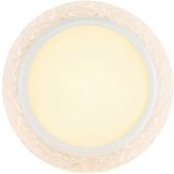 Globo stropna led-svetilka 40/6 cm | Shoptok.si