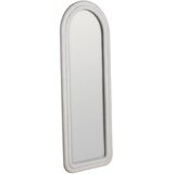 Ixia Stensko ogledalo 60,5x160 cm – | Shoptok.si