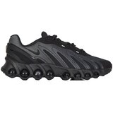 Nike Nizke superge Baskets air max dn8 cuir Črna Cene