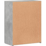 Ormarić za spise boja betona 60x32x77,5 cm konstruirano drvo | shoptok.hr