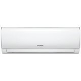  Klima uređaj komplet Hyundai 5.3 k Performance Inverter Plus - ASCI-188CBW4B/AS | Shoptok.si