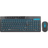 Tracer Tastatura + miš, bežični set, nano... | Eponuda.ba