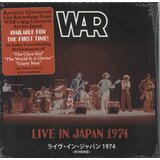 War Live in Japan 1974 | Eponuda.com