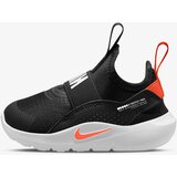 Nike Patike Flex Runner 4 Cene