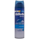 Gillette moisturising gel za brijanje 200 ml Cene