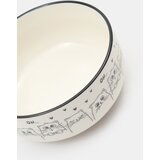 Sinsay Zdjela | shoptok.hr