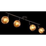 Globo REFLEKTOR FROSTA 70/98/19 cm | Shoptok.si