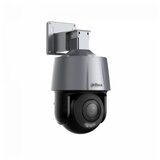 Dahua SD3A200-GN-A-PV | ePonuda.com