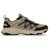 Columbia Nizke superge SUPERGE PEAKFREAK RUSH Bež | Shoptok.si