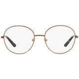 Tory Burch Naočare TY 1057 3141 | ePonuda.com