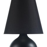Lesnina XXXL NAMIZNA SVETILKA 35/70 cm | Shoptok.si