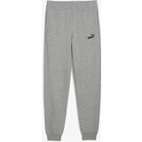 Puma Donji dio trenerke ESS NO. 1 LOGO SWEATPANTS TR B | Eponuda.ba