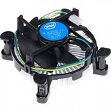 COOLER Intel original stock CPU | Eponuda.ba