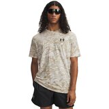 Under Armour Men's T-shirt ABC CAMO SS | shoptok.hr