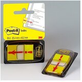 Post-it Index 680-33 »klicaj in puščica« | Shoptok.si