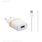 SLINK SLP-240 PRO 1000MA micro usb kabl sa adapterom | Eponuda.ba