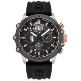 Police pl1018jstu13p Višebojna | shoptok.hr