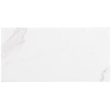 Fabresa White APPENINES MATE 10x20 Cene