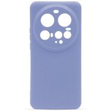  Futrola Soft Case za Xiaomi Mi 15 Ultra, Lavanda | Eponuda.com