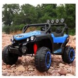  Auto na akumulator quad polaris za dvoje 12V 064587 plavi | ePonuda.com