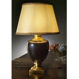 Lesnina XXXL NAMIZNA SVETILKA 45/45/75 cm | Shoptok.si