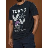 Sinsay Majica kratkih rukava | shoptok.hr