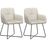 vidaXL Trpezarijske stolice 2 kom. Baršun Krem 59 x 56 5 x 86 cm - Krem 2 | shoptok.hr