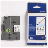 Brother HSe-211 5,2 mm crno na belo | Eponuda.com