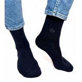 Gemre Narus men&#039;s warm navy socks cijene